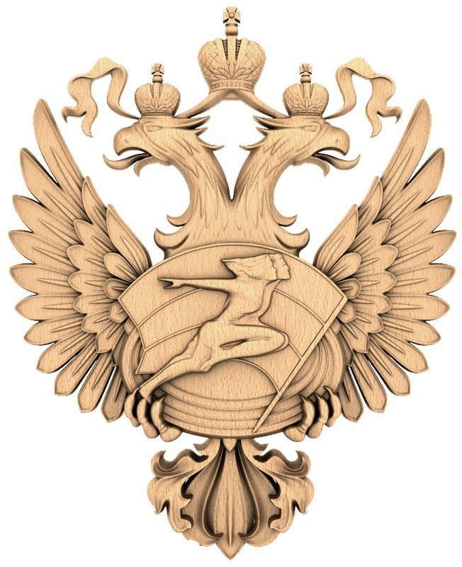 Резной герб Минспорта РФ из массива бука